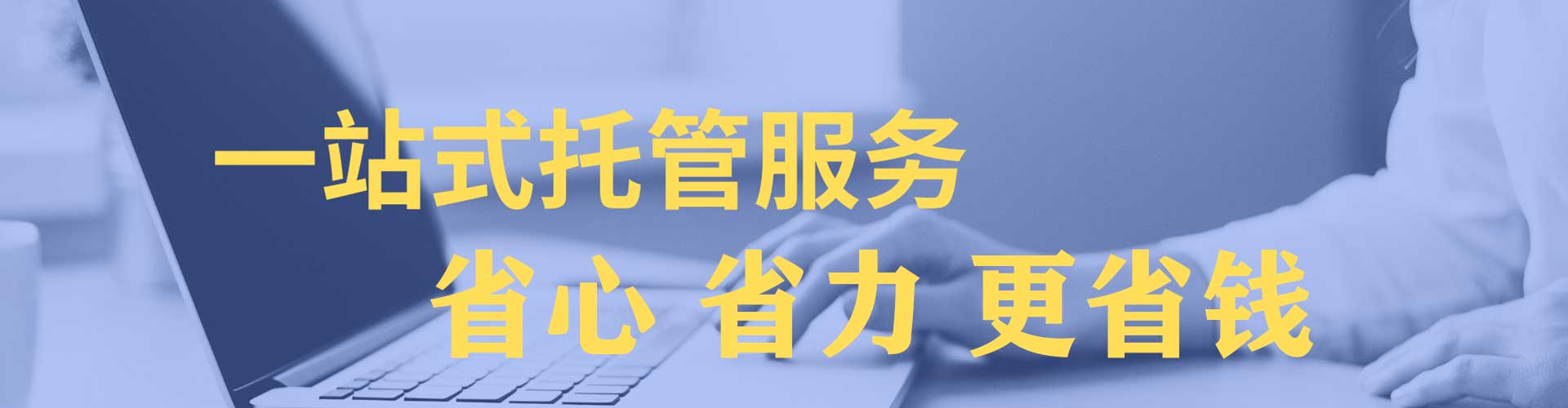 册亨百度推广费用