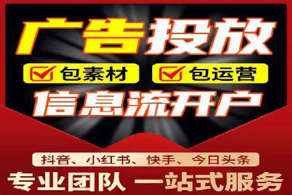 百度竞价效果评估与优化案例