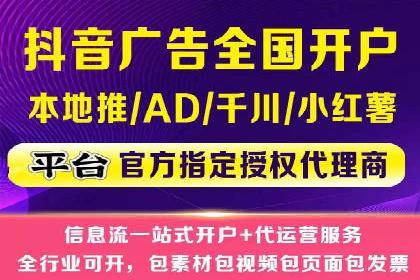 SEM竞价培训：经典案例分析与启示